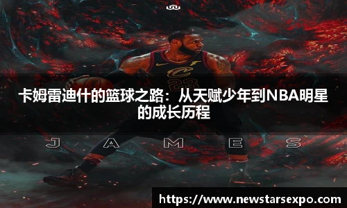 悟空体育平台