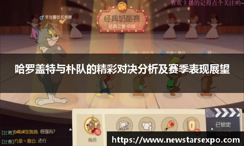 悟空体育平台