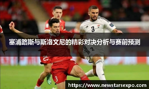 悟空体育官网