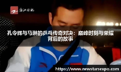 悟空体育官网