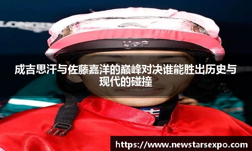 悟空体育官网