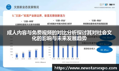 悟空体育官网