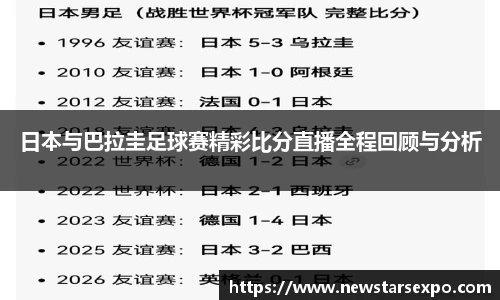悟空体育