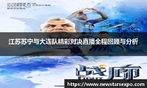 悟空体育