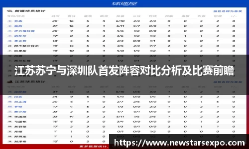 悟空体育官网