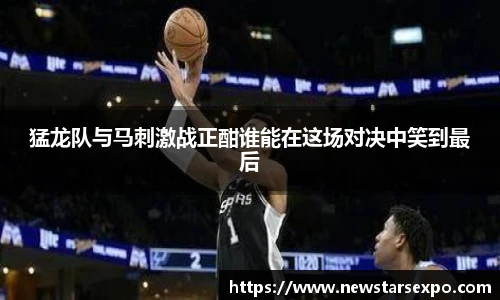 悟空体育官网