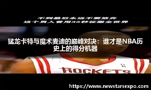 悟空体育官网