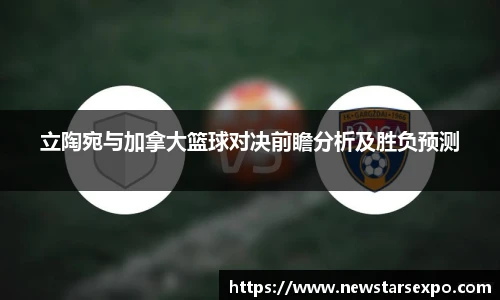 悟空体育平台