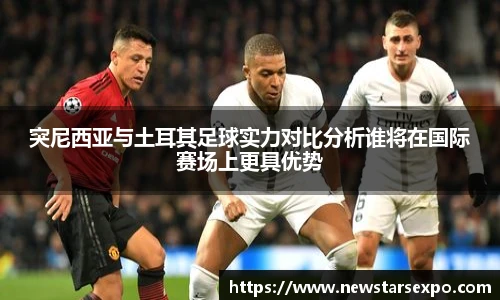 悟空体育官网