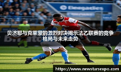 悟空体育平台