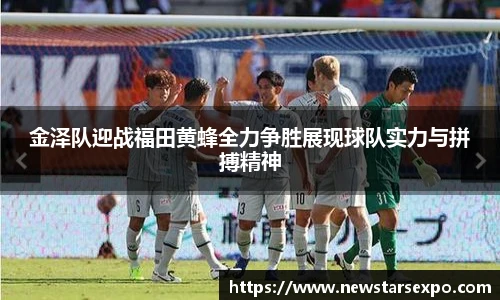 悟空体育