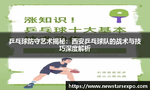 悟空体育官网