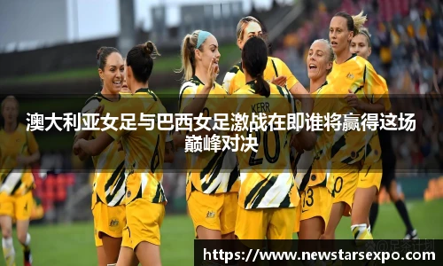 悟空体育官网
