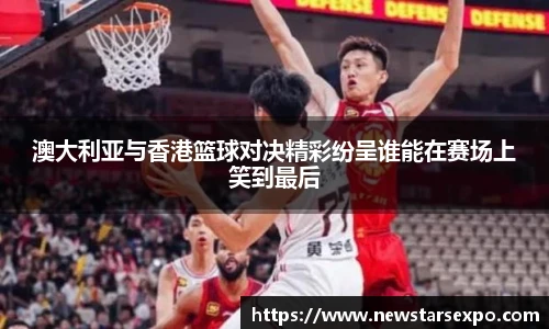 悟空体育官网