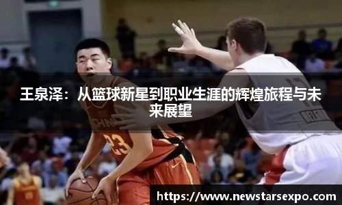悟空体育