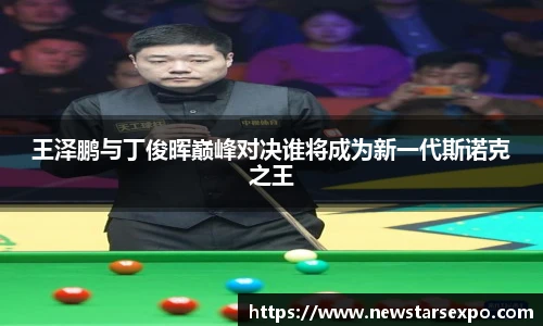 悟空体育平台