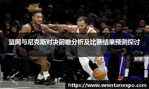 悟空体育官网
