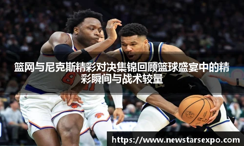 悟空体育官网