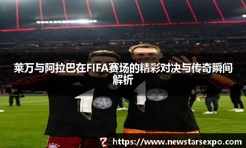 悟空体育