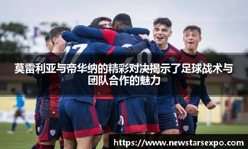 悟空体育官网