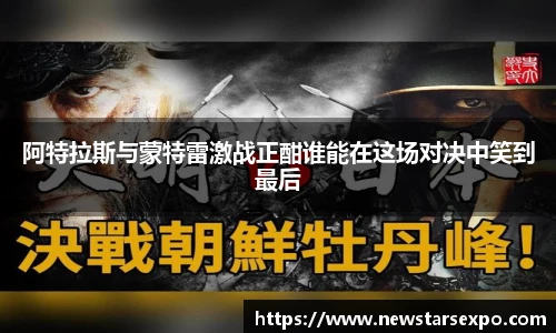 悟空体育官网