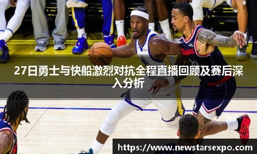 悟空体育官网